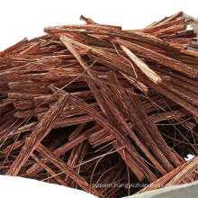 Bright copper wire scrap manufacturers low price